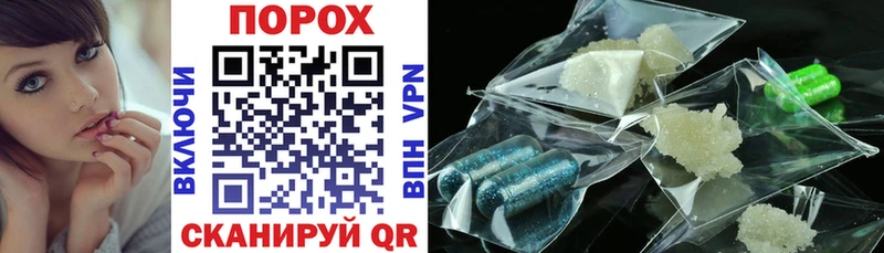 OMG ССЫЛКА  наркотики  Кулебаки  Amphetamine 98% 