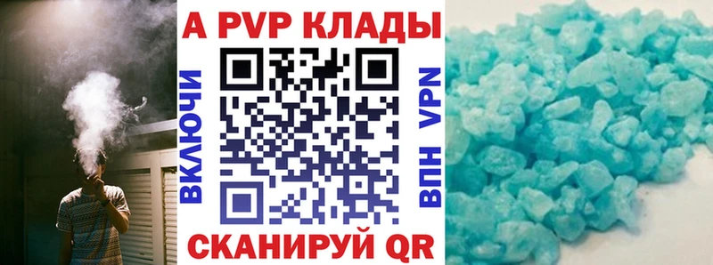 MEGA как зайти  Кулебаки  A PVP СК 