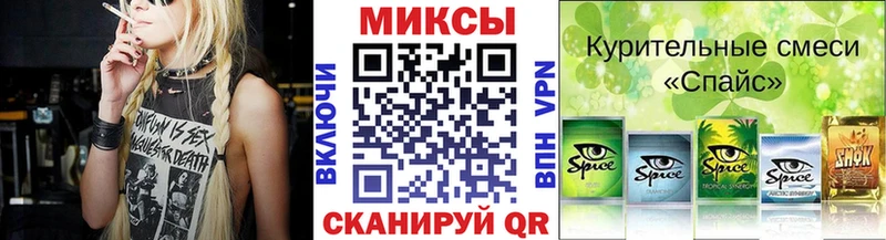 что такое наркотик Кулебаки Бутират BDO
