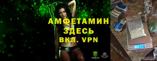 а пвп мука Нягань