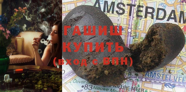 круглые Нязепетровск