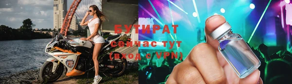 а пвп мука Нягань