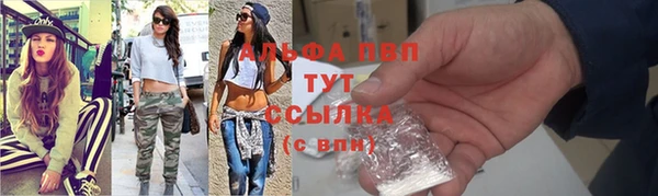 кокаин колумбия Осинники