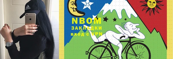 меф VHQ Всеволожск