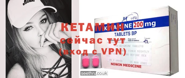 кокаин колумбия Осинники