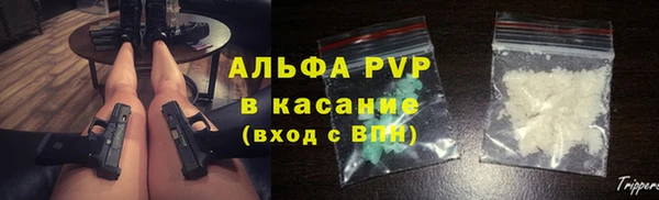 круглые Нязепетровск