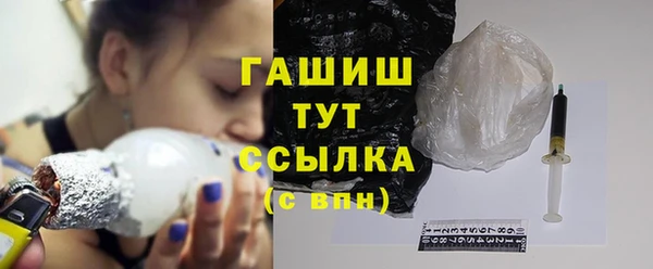 а пвп мука Нягань