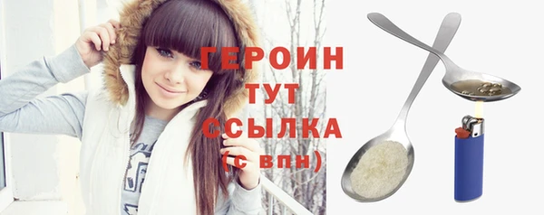 а пвп мука Нягань
