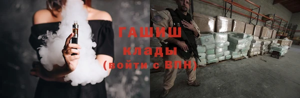а пвп мука Нягань