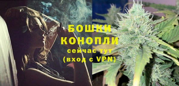 амфетамин Няндома