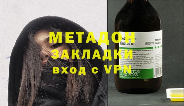 круглые Нязепетровск