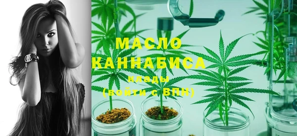 меф Вуктыл