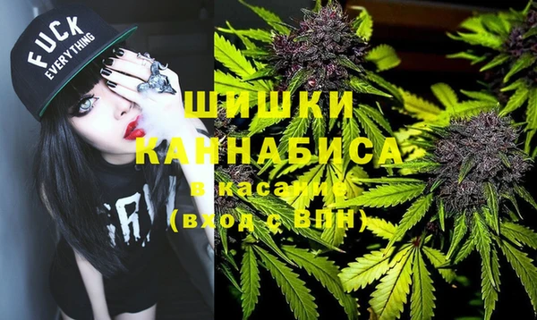 а пвп мука Нягань
