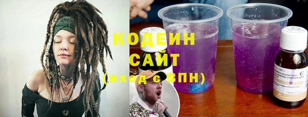 круглые Нязепетровск