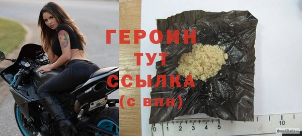 меф VHQ Всеволожск