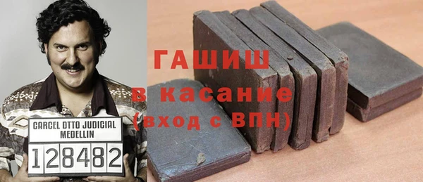 скорость mdpv Осташков