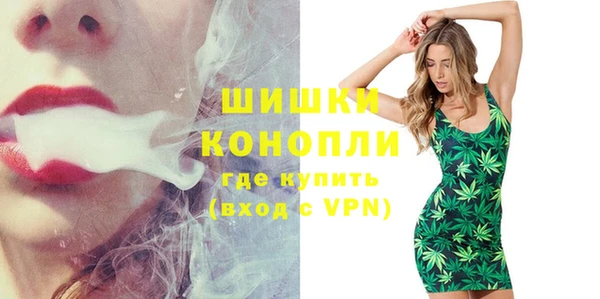 круглые Нязепетровск