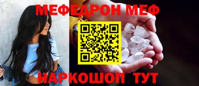 тгк Гусев