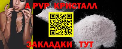 тгк Гусев