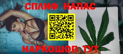 трава Гусь-Хрустальный