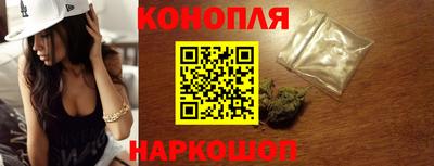 тгк Гусев