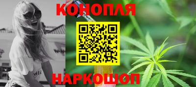 трава Гусь-Хрустальный