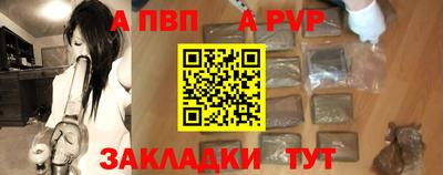 трава Гусь-Хрустальный