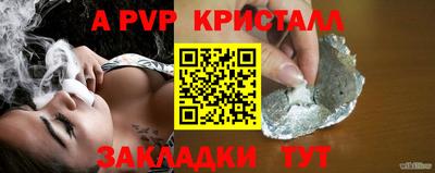 тгк Гусев