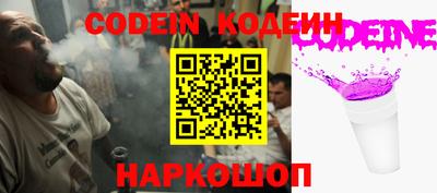 тгк Гусев