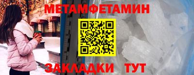тгк Гусев