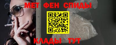 трава Гусь-Хрустальный