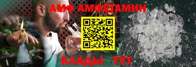 трава Гусь-Хрустальный