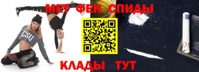 тгк Гусев