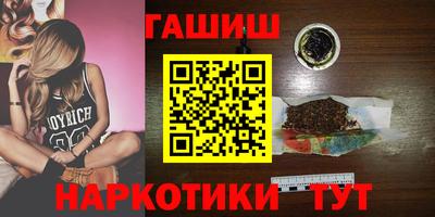 кокаин колумбия Азнакаево
