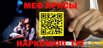 PSILOCYBIN Абакан