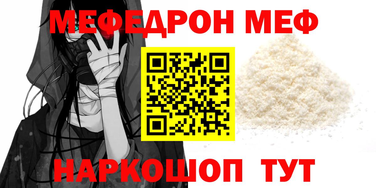 A PVP Кулебаки