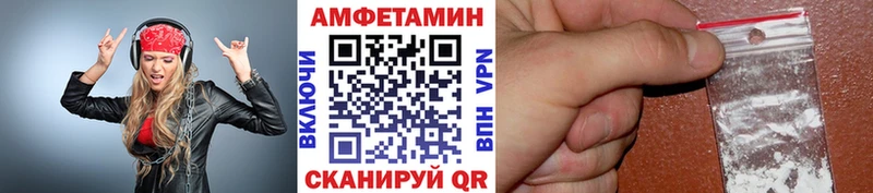 наркошоп  Кулебаки  Первитин кристалл 
