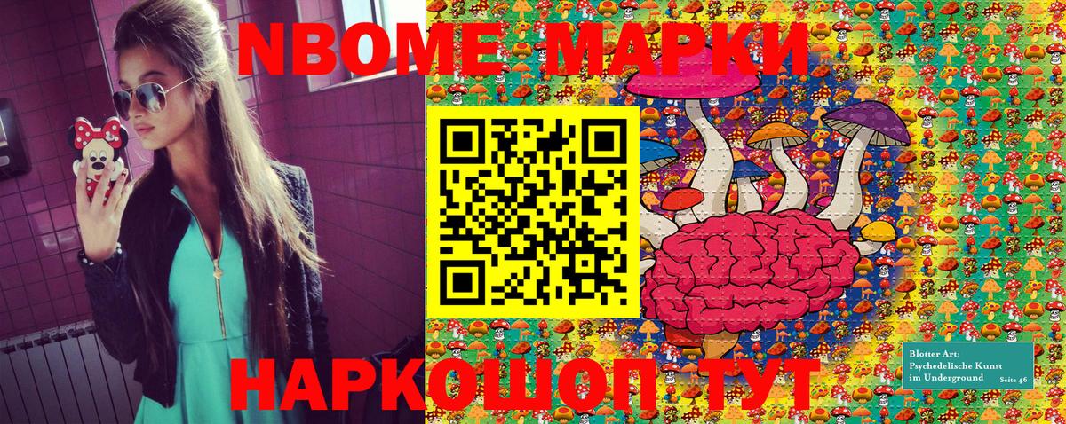 Alpha-PVP  Кулебаки  Вход с VPN  Кокаин  ГАШ  Меф  Каннабис 