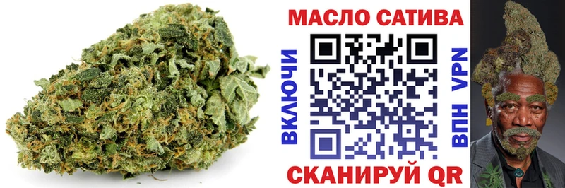 купить наркотик  Кулебаки  ссылка на мегу tor  Дистиллят ТГК Wax 