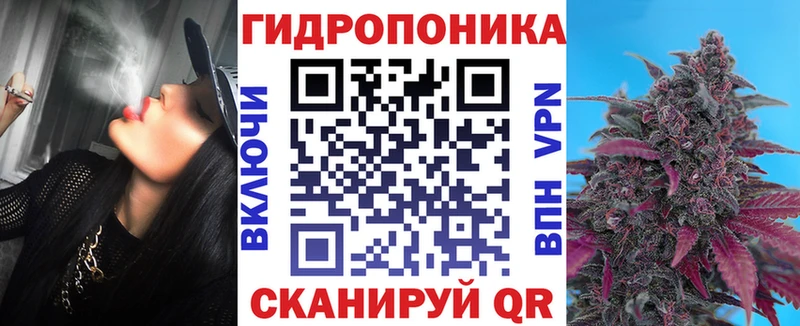 МАРИХУАНА AK-47  Кулебаки 